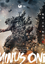 Godzilla Minus One-Full Movie