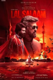 Lal Salaam: Revolution, Justice, and Unyielding Courage